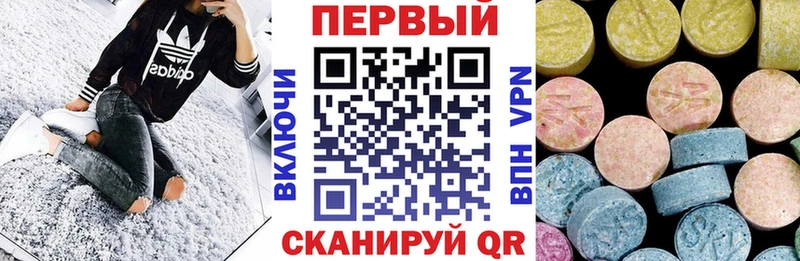 наркота  Домодедово  АМФ Розовый 