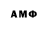 Amphetamine VHQ Ali Balos