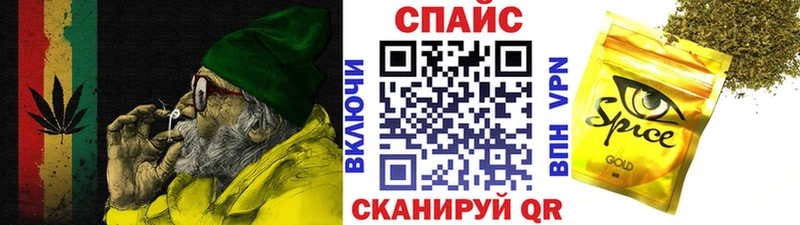 Бутират BDO 33%  Домодедово 
