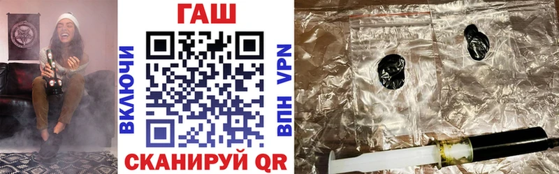 ГАШИШ AMNESIA HAZE  где найти   omg ссылка  Домодедово 