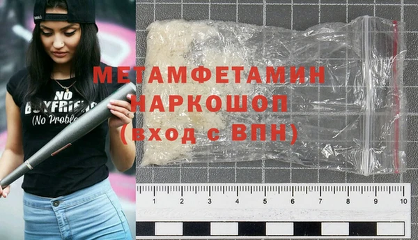 прущие крисы Зерноград