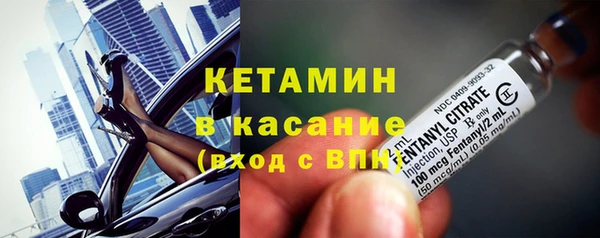 MESCALINE Зеленодольск