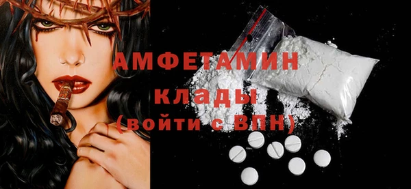MESCALINE Зеленодольск