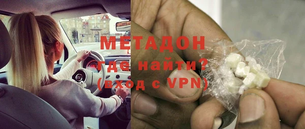MESCALINE Зеленодольск