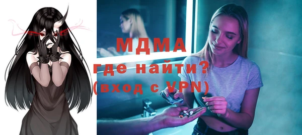 прущие крисы Зерноград