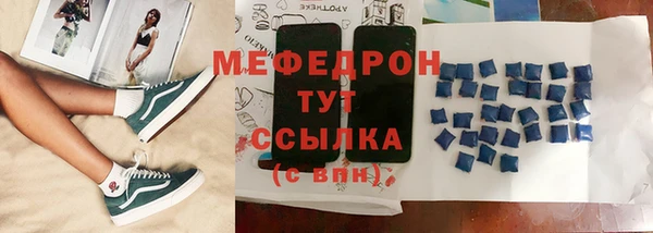 прущие крисы Зерноград