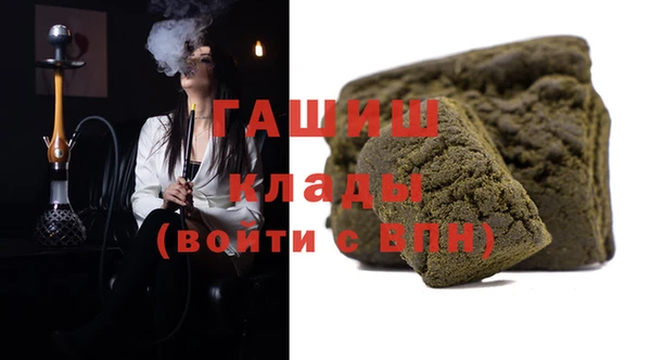 MESCALINE Зеленодольск
