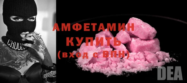 метадон Заволжье