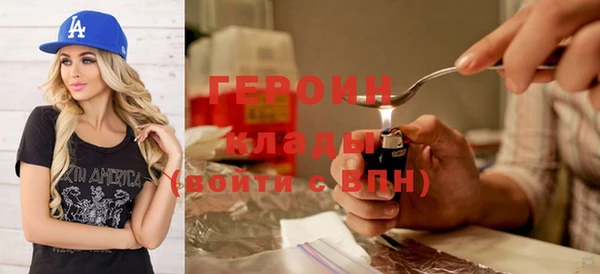 меф Тихорецк