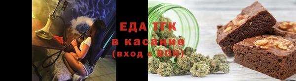 прущие крисы Зерноград