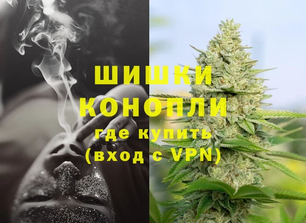 прущие крисы Зеленокумск