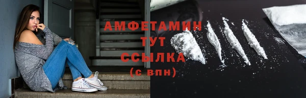 прущие крисы Зеленокумск