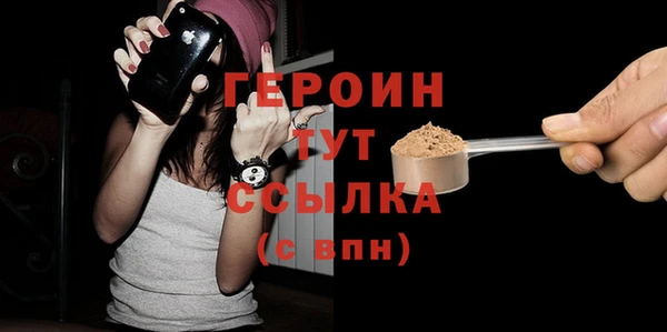 прущие крисы Зерноград