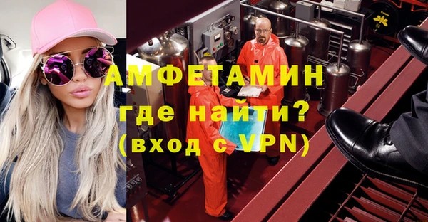 прущие крисы Зерноград