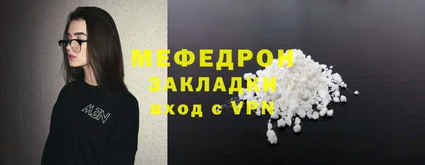 прущие крисы Зеленокумск