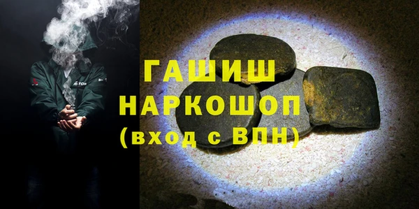прущие крисы Зерноград