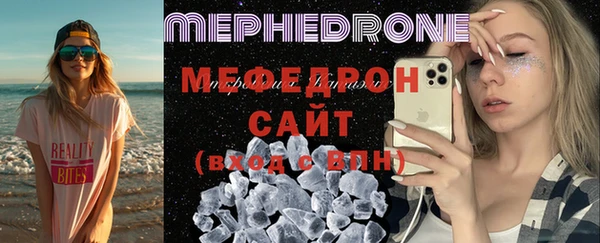 прущие крисы Зерноград