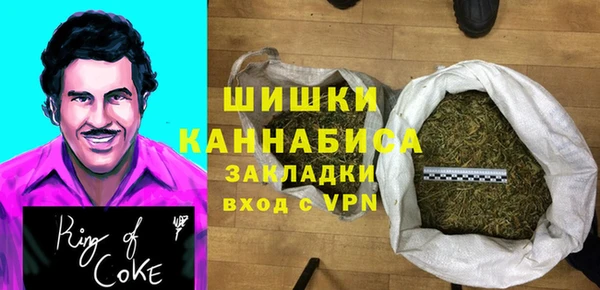 прущие крисы Зеленокумск