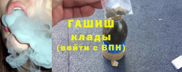 MESCALINE Зеленодольск