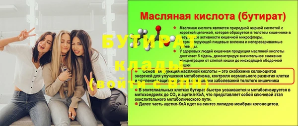 прущие крисы Зерноград