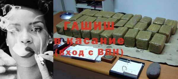 MESCALINE Зеленодольск