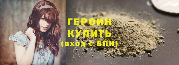 MESCALINE Зеленодольск