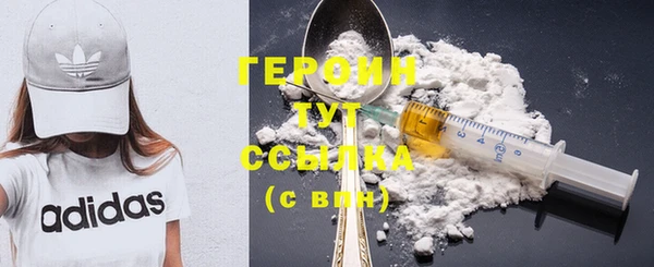 прущие крисы Зерноград