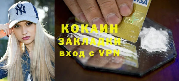 прущие крисы Зерноград