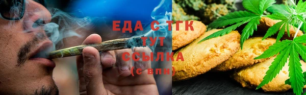прущие крисы Зерноград