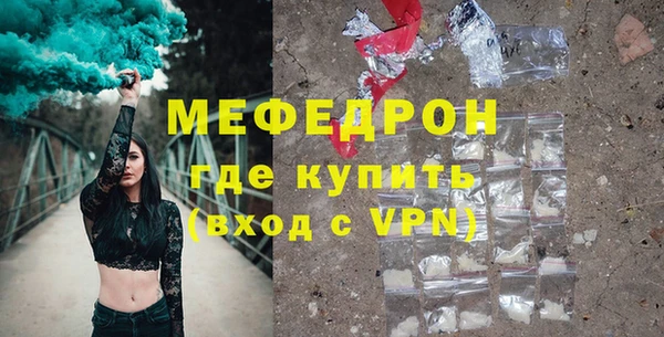 прущие крисы Зерноград
