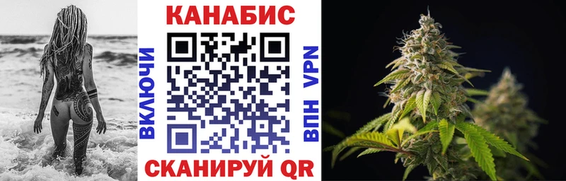 Марихуана VHQ Домодедово