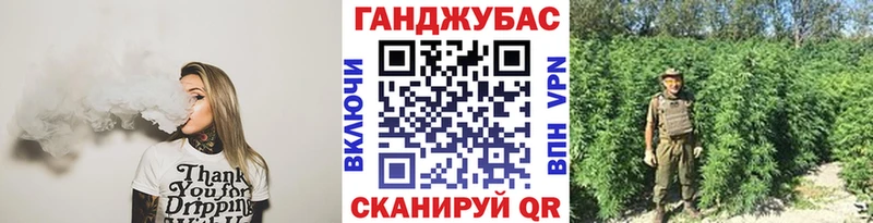 купить наркотики цена  кракен зеркало  Марихуана марихуана  Домодедово 